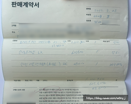 현대벽지할인매장 이미지