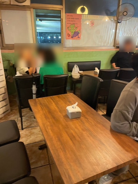 명문치킨 이미지