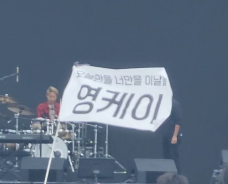 바니바니 이미지