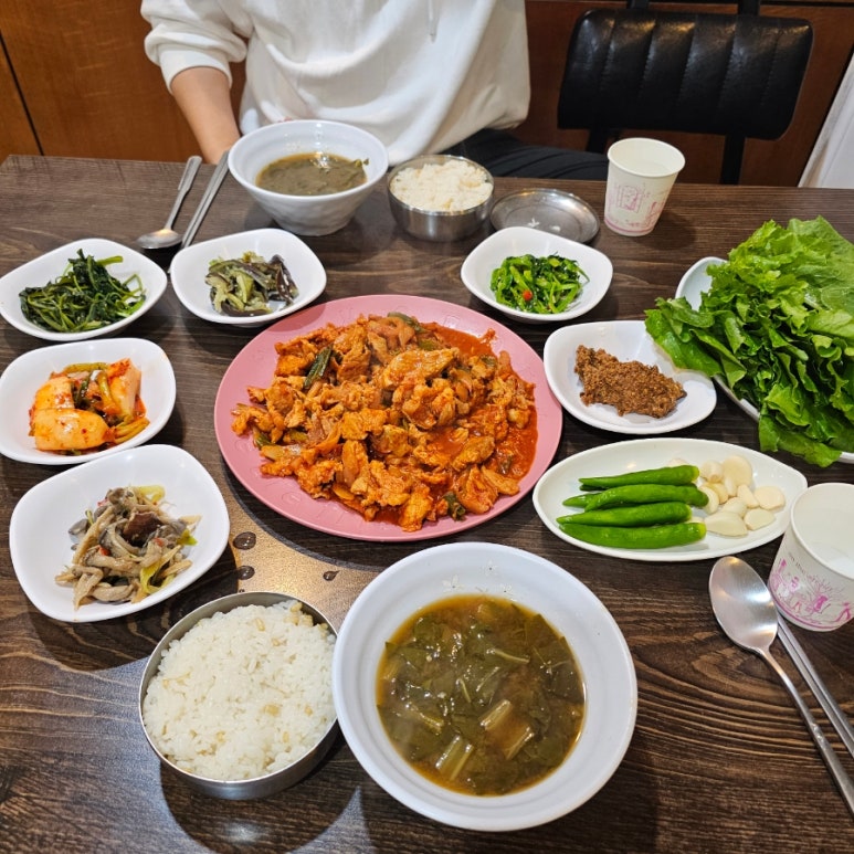 토방식당 이미지