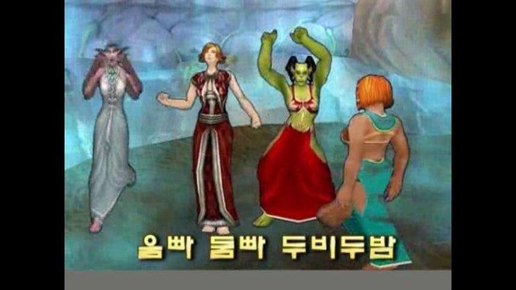 수유진미갈매기 이미지