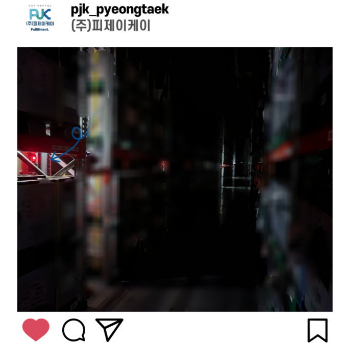 케이물류 이미지