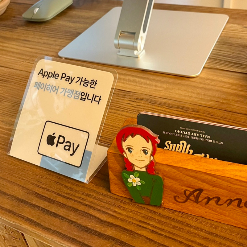 마요네일즈 이미지
