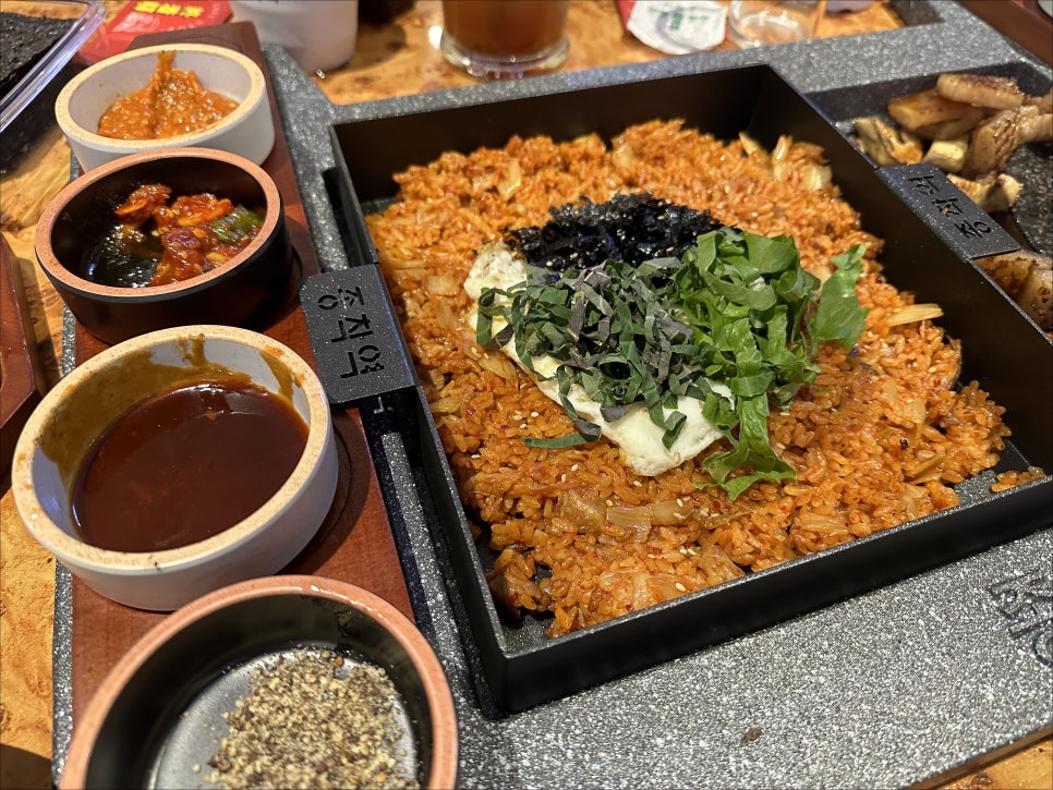 종착역전주 이미지