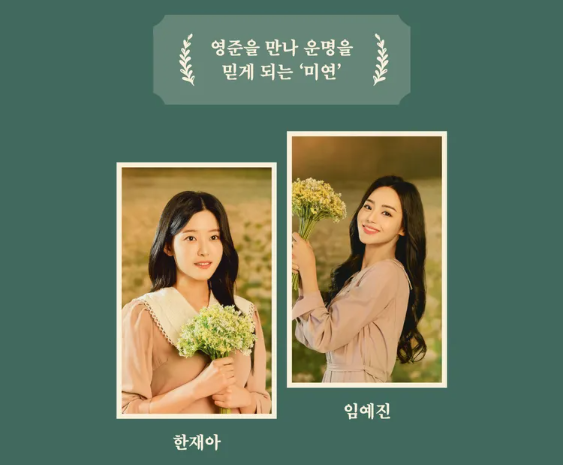 영준컴퍼니 이미지