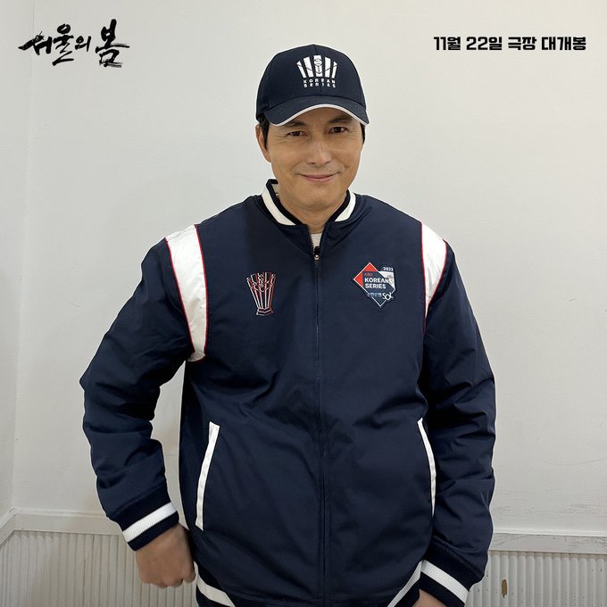 골드문 이미지
