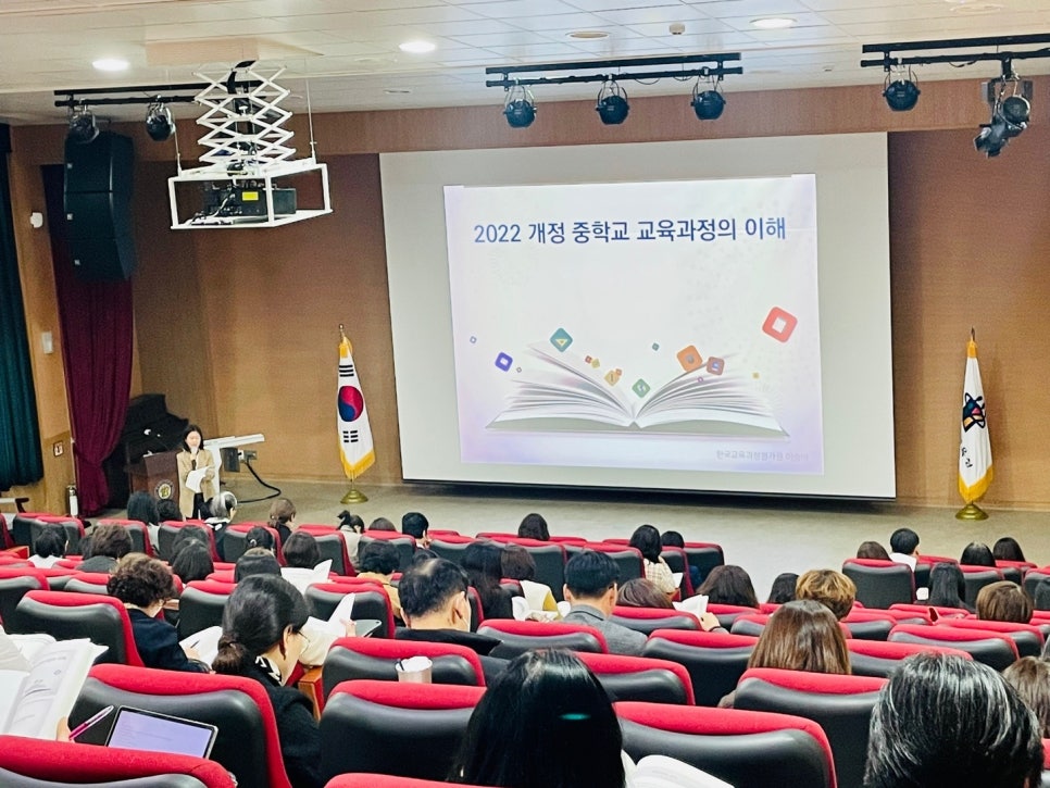 충청북도청주교육지원청 이미지
