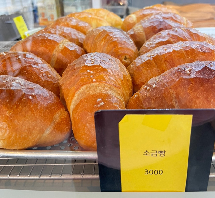 놀랑버터 이미지