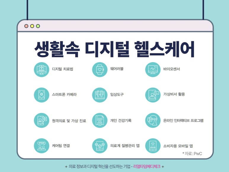피트니스플레져 이미지