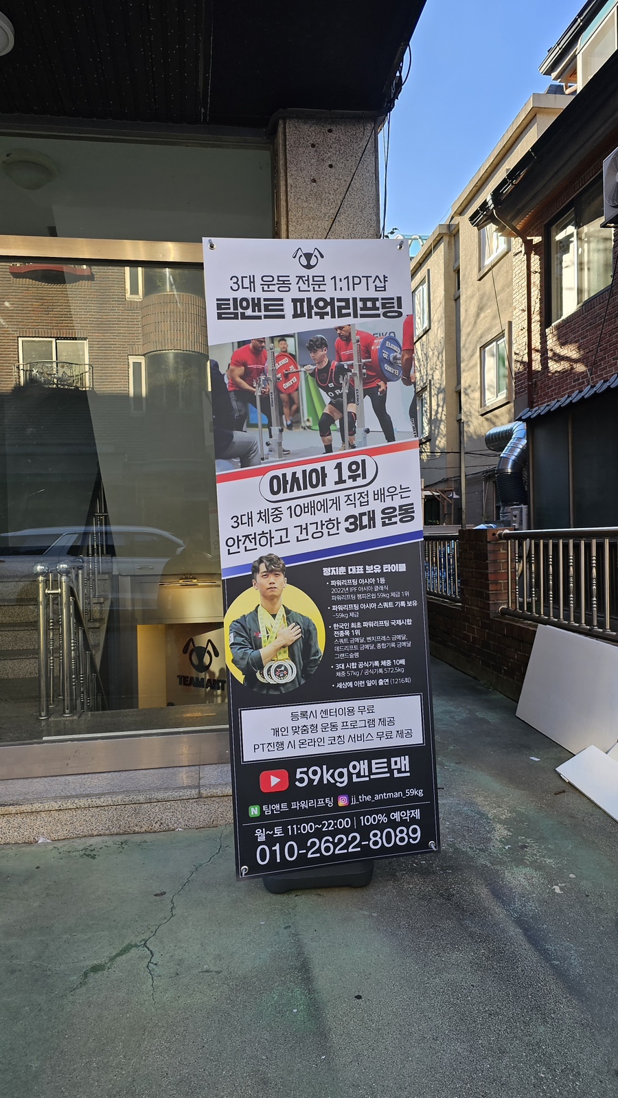 브랜딩투유 이미지
