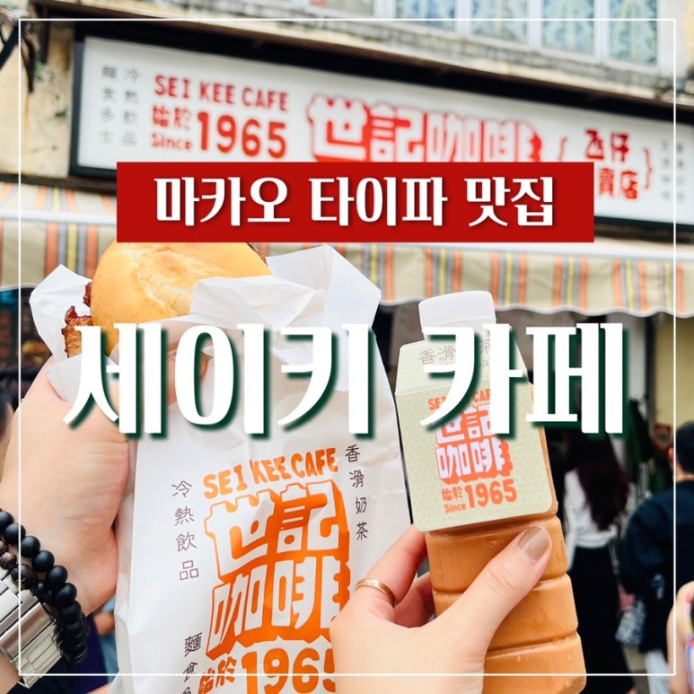 25시cafe(25시카페) 이미지