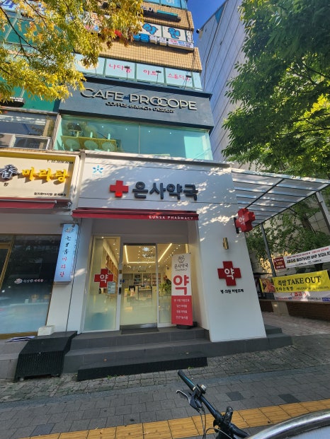 재원애드컴 이미지