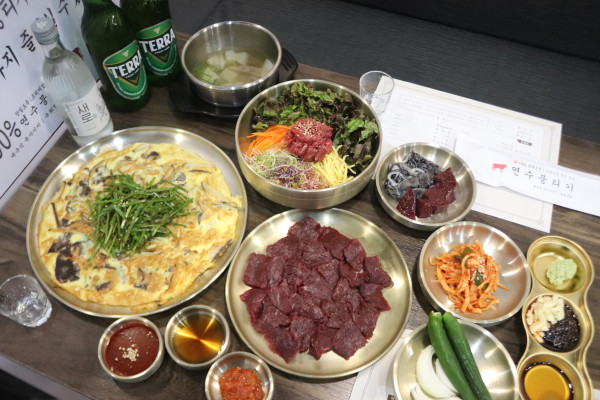 연수뭉티기 이미지