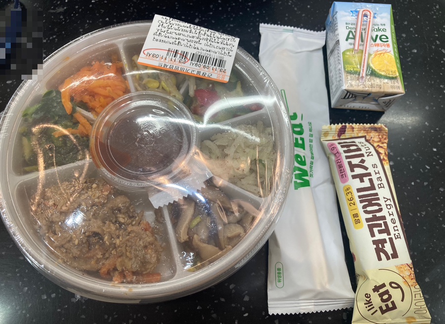딜라이트 비빔밥 이미지