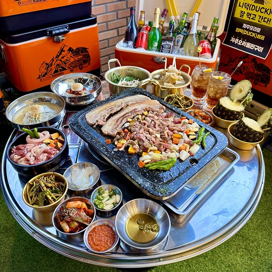 돌판구이 생삼겹 이미지
