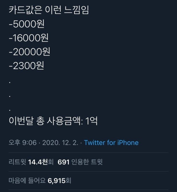 팜바이향 이미지