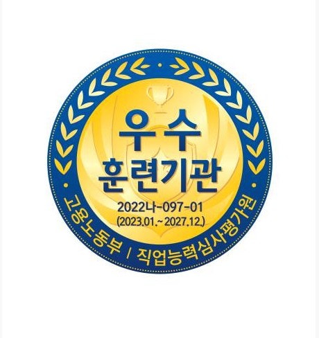 천호인력 이미지