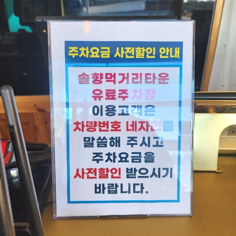 왕궁대게킹 이미지