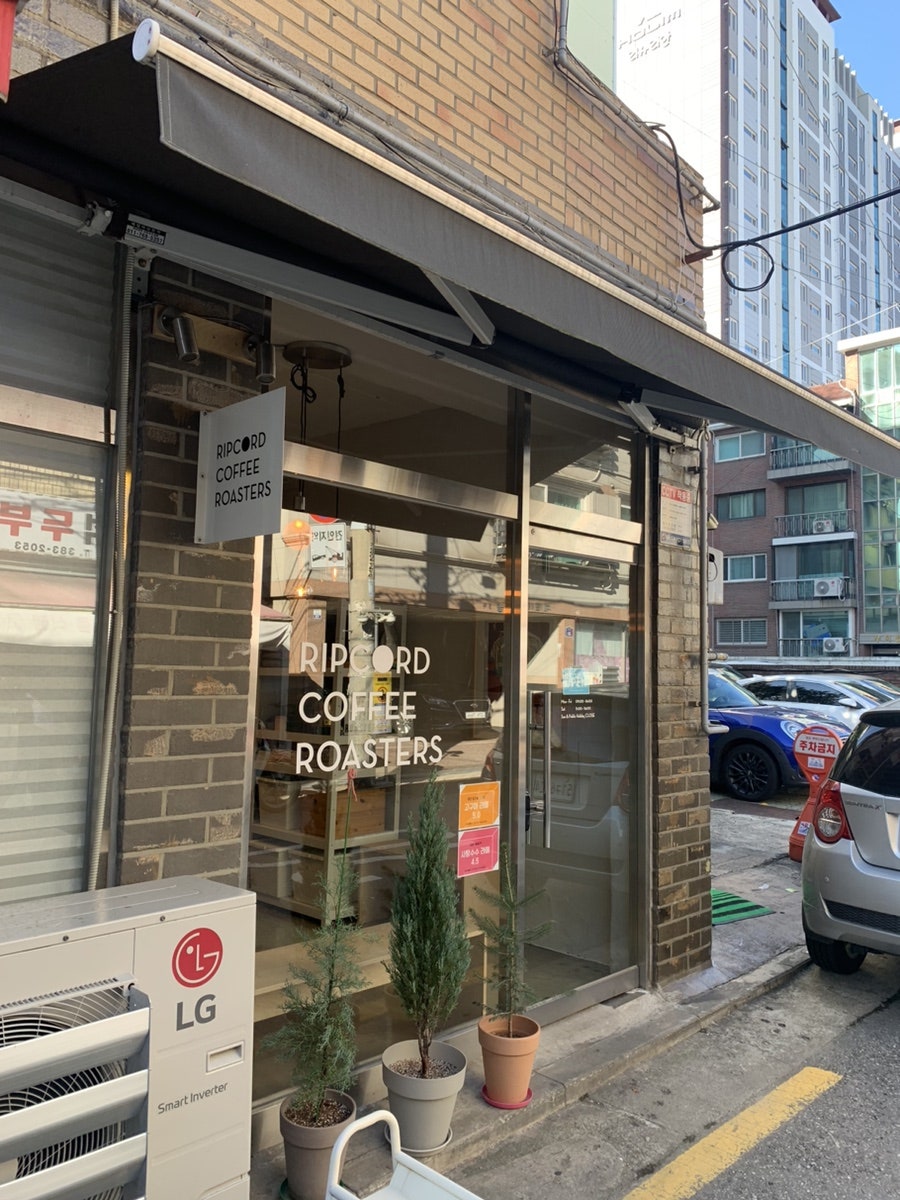 립코드커피로스터스 이미지