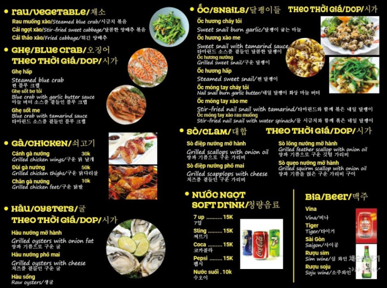 봉비 이미지