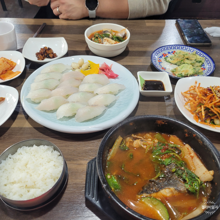 부강알탕초밥 이미지