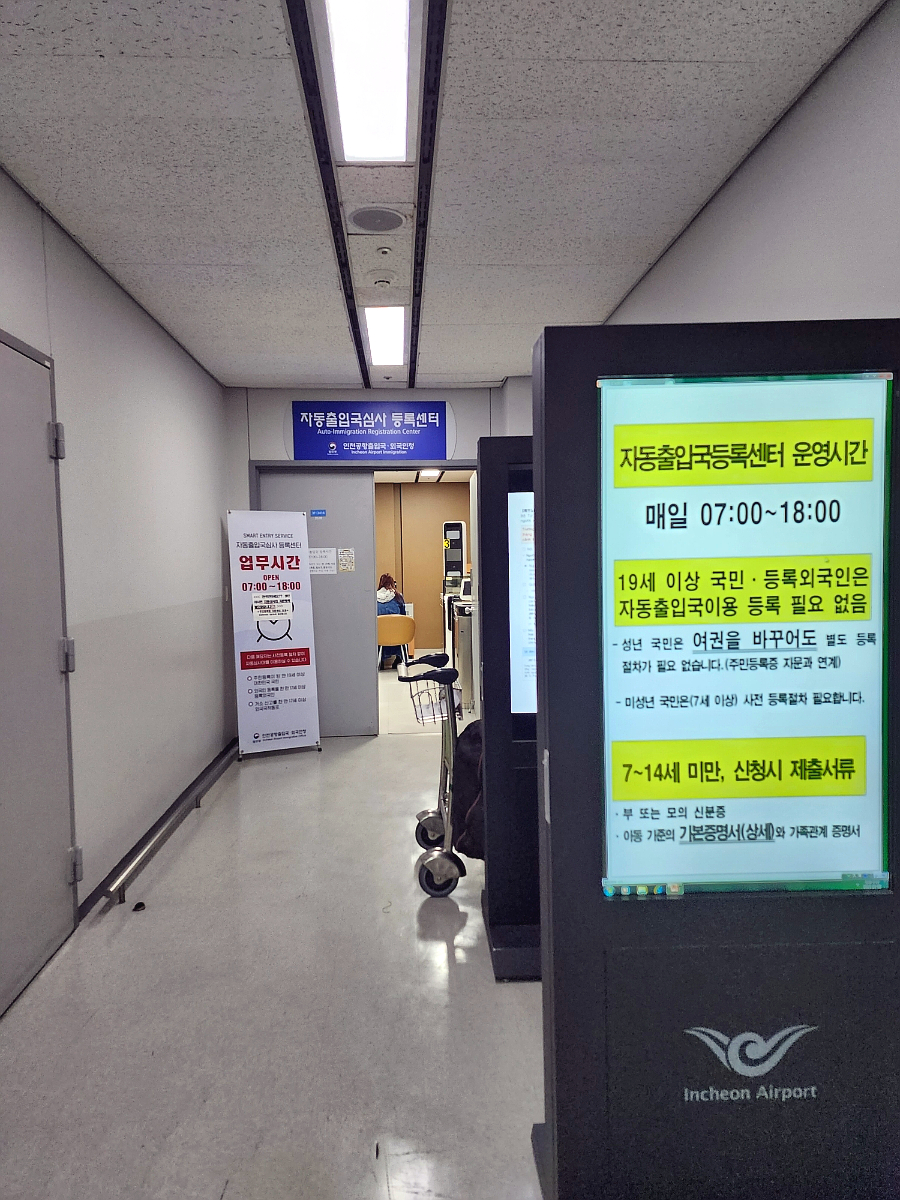 상주문구센터 이미지