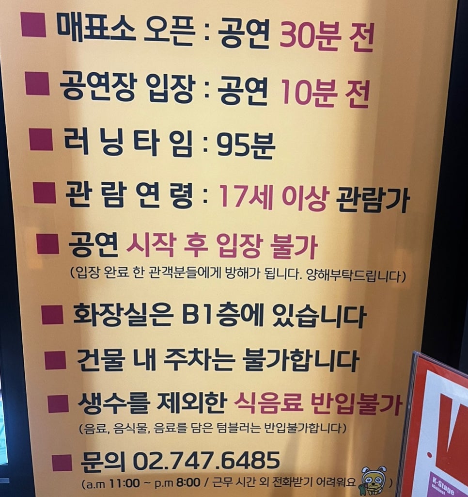 AJ정보통신 이미지