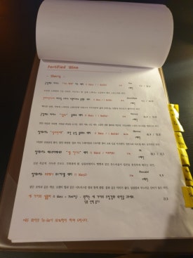 더핀트 이미지