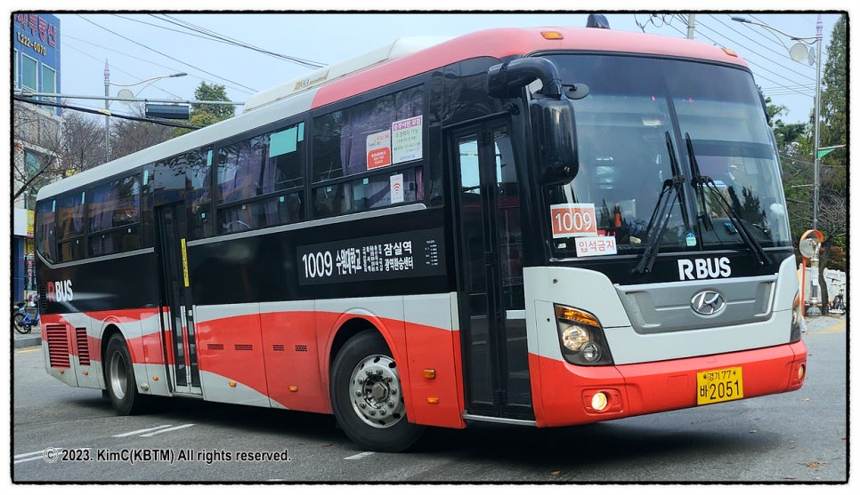 서수원축산 이미지