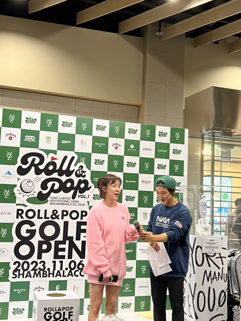 바토스골프랩 이미지