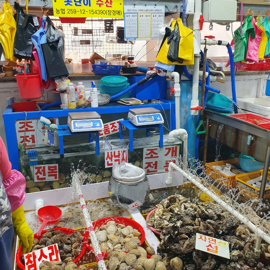 못난이수산 이미지