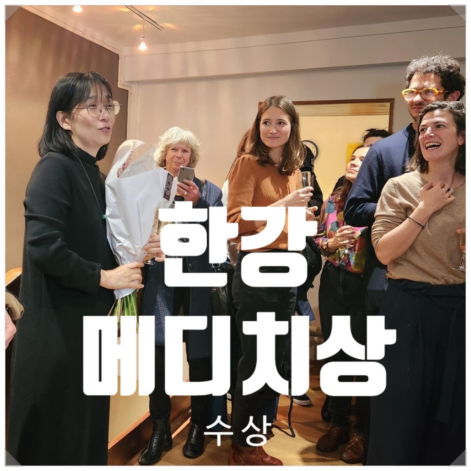 알찬메디 이미지