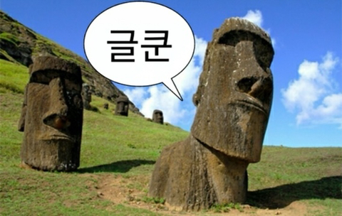 오썬 이미지
