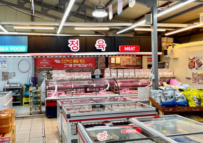 푸줏간정육점 이미지