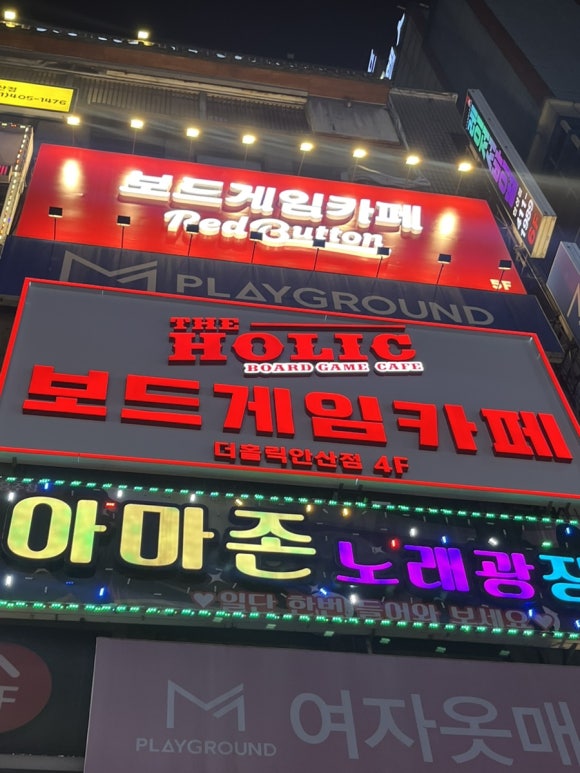 25시노래연습장 이미지