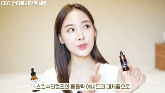 혜니뷰티 이미지