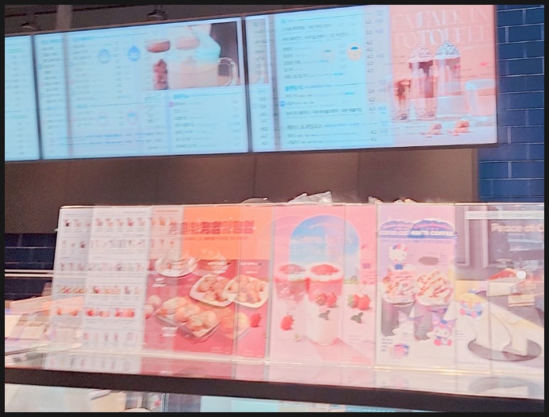 이디야안산반월동점 이미지