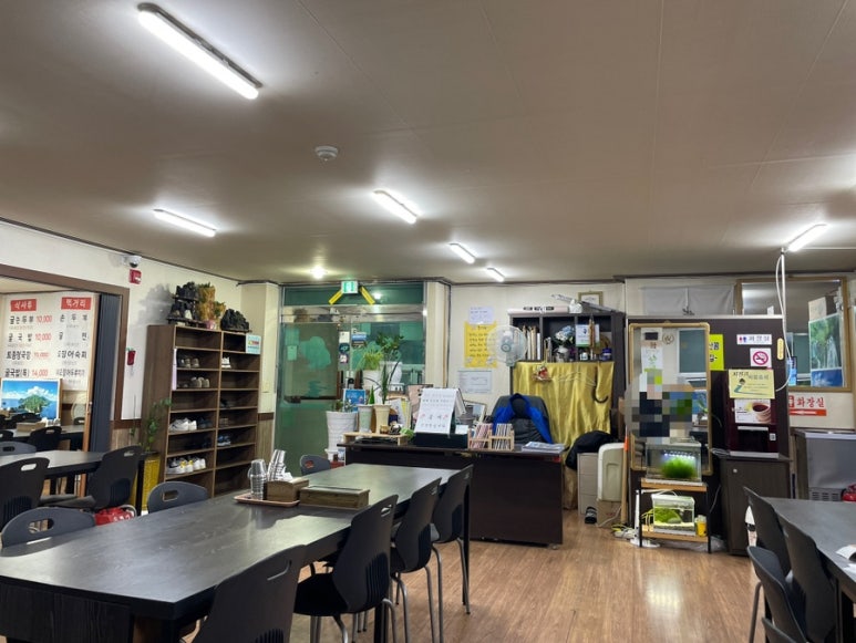 방아실 순두부와굴 이미지