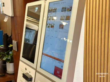 원조개금밀면 이미지