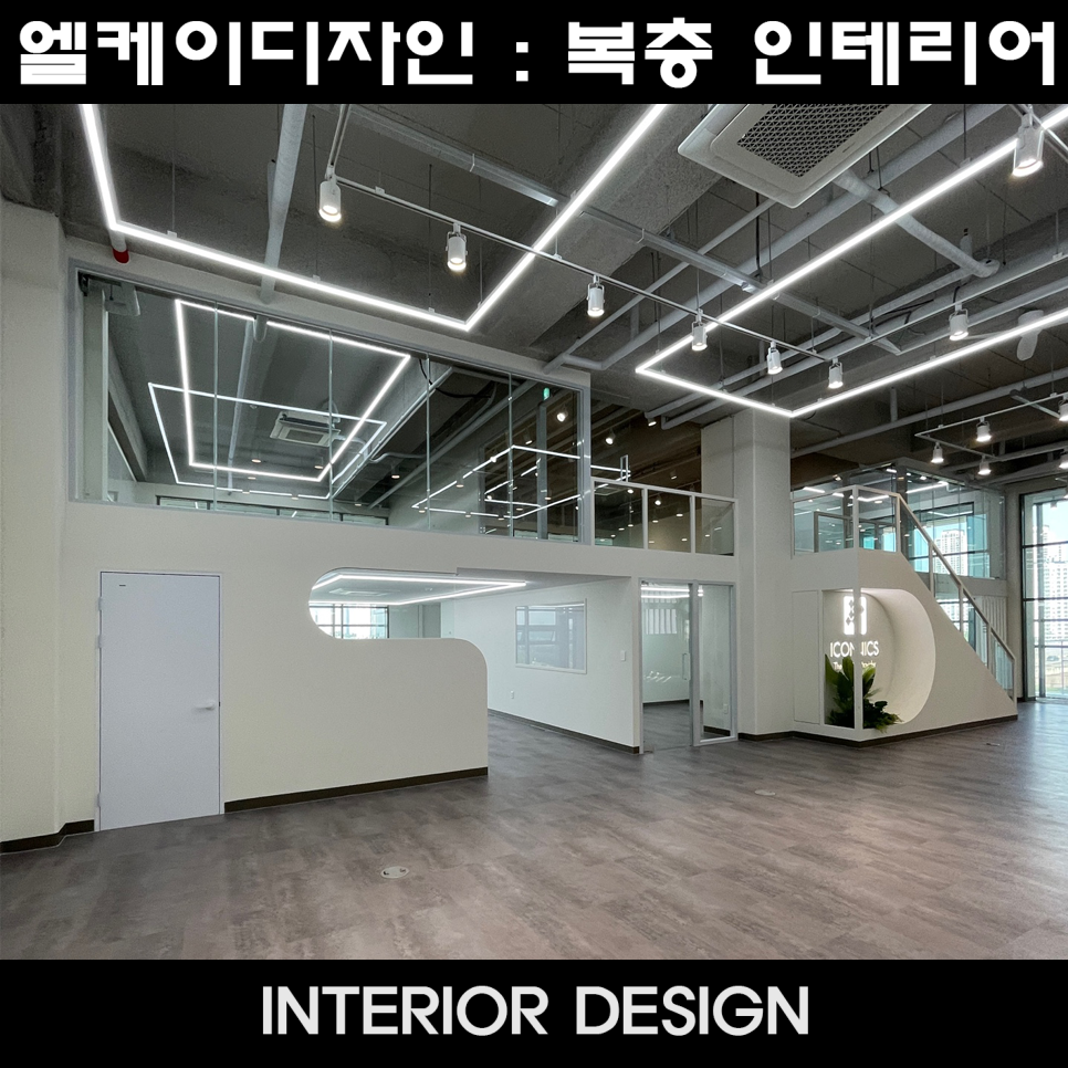 엘케이산업 이미지