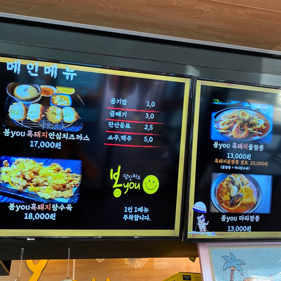 안덕가스 이미지