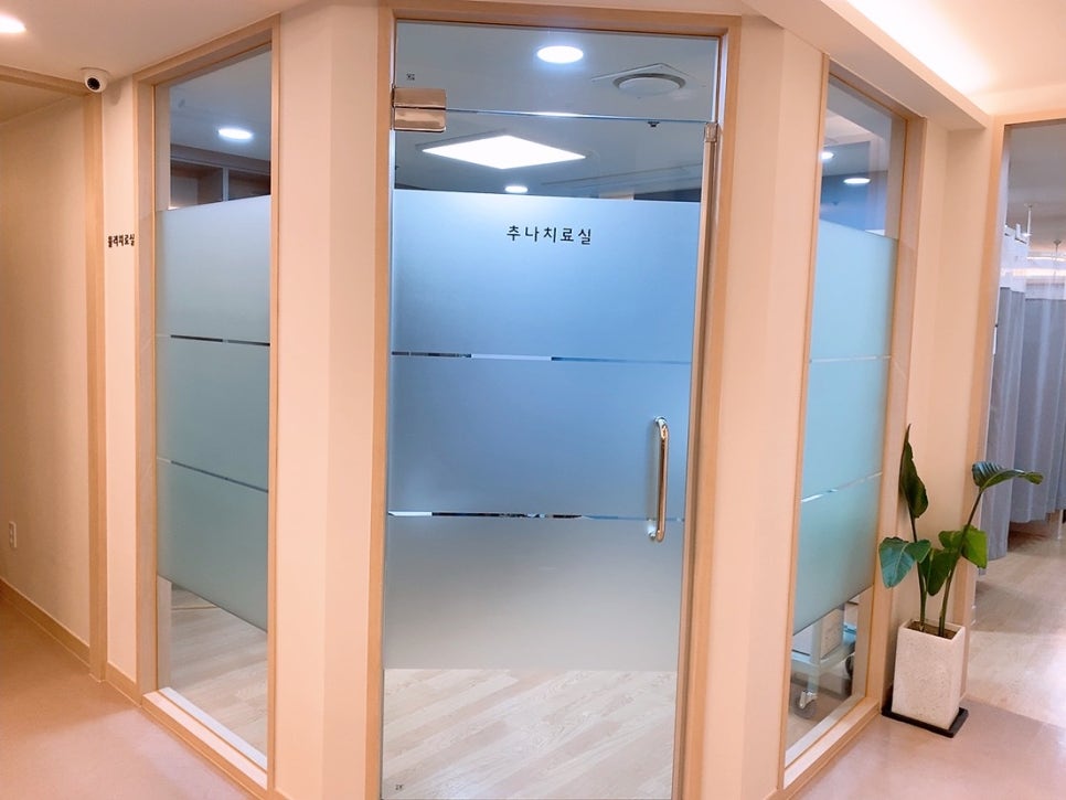 도봉예감한의원 이미지