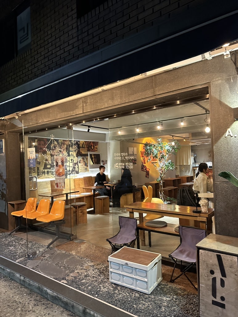 (주)엑트 이미지