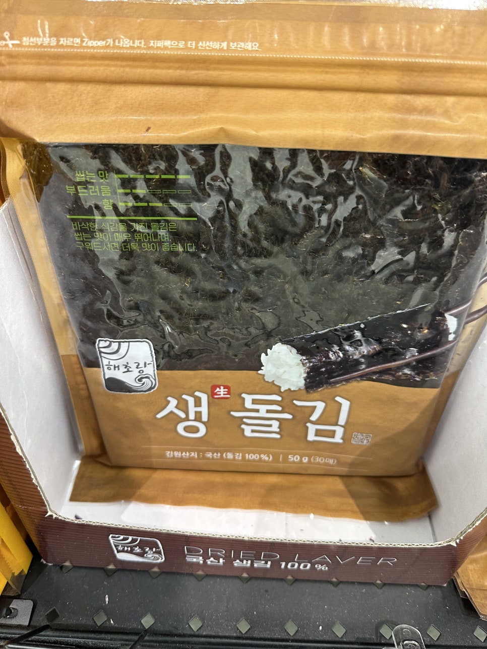 (주)대명건해 이미지