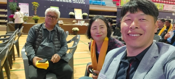 선이농장 이미지