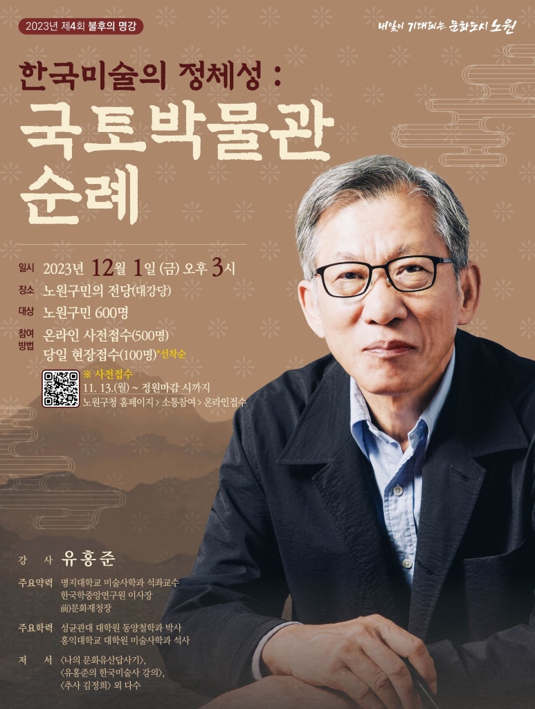 미노원 이미지