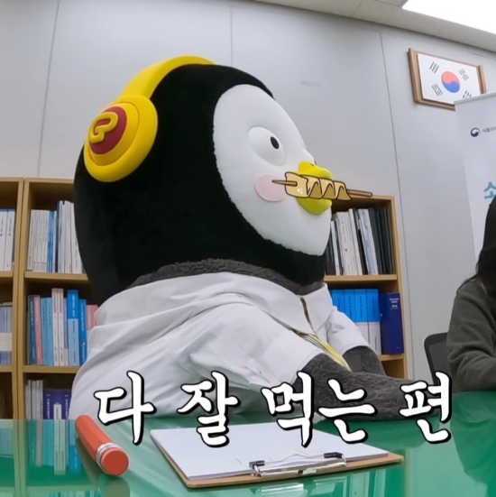 만향 이미지