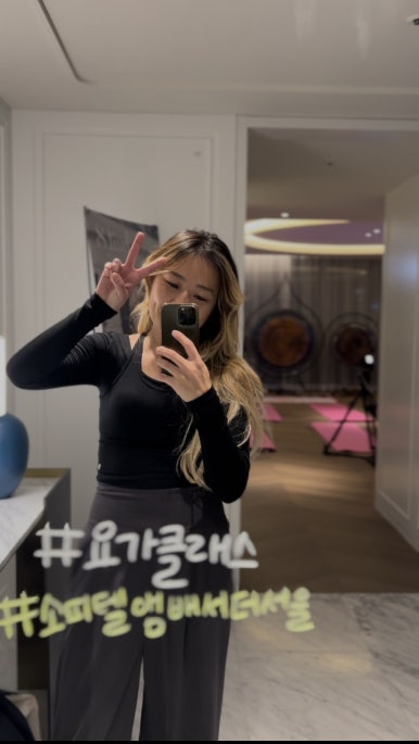 위뜨롯데 이미지