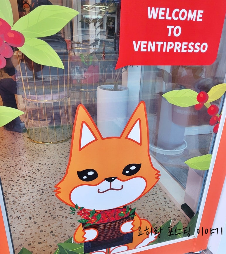 영종도 더벤티 더타임점 이미지