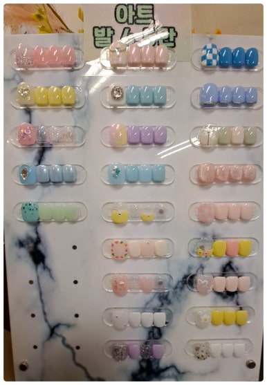 네일 피닉스 이미지